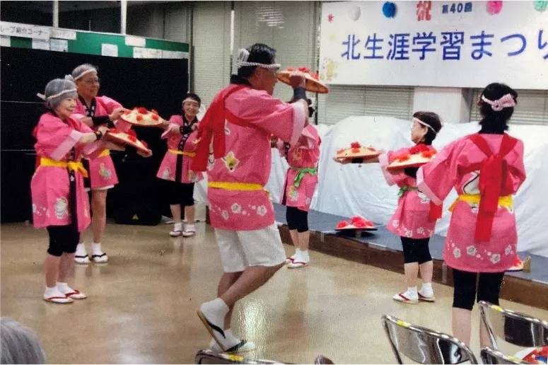 花笠踊り