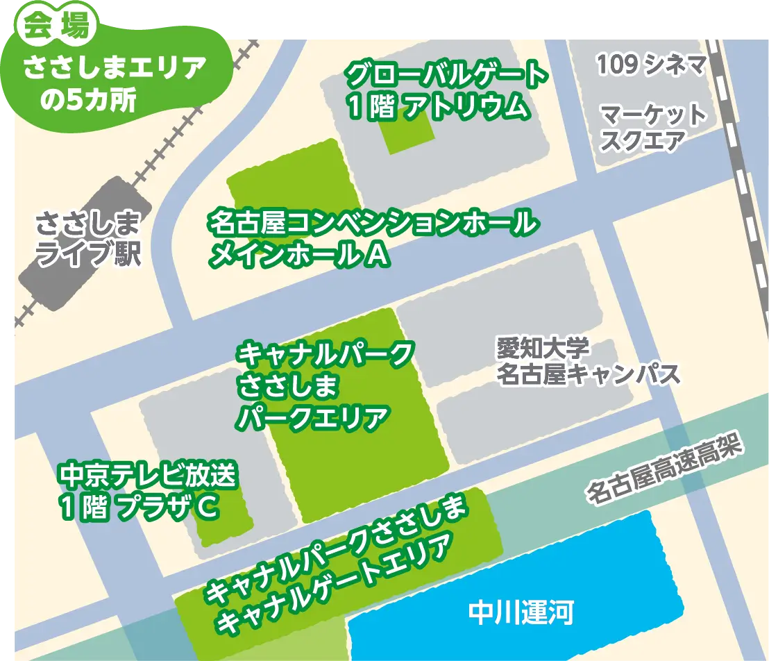 イベントマップ